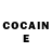 Кокаин FishScale Gorod V