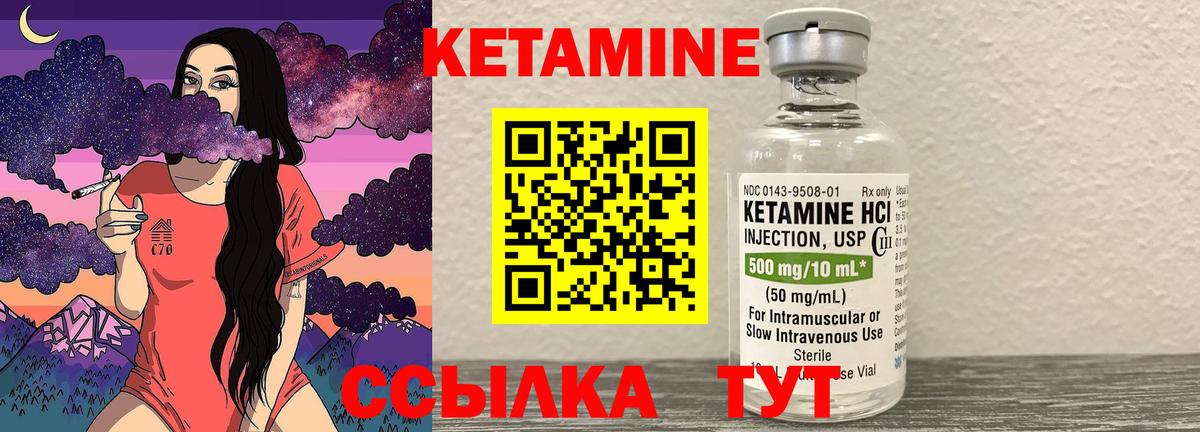 ЭКСТАЗИ Керчь