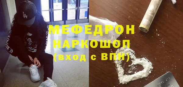 ПСИЛОЦИБИНОВЫЕ ГРИБЫ Нея
