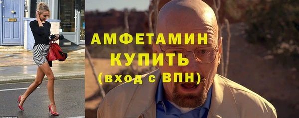 кокаин VHQ Алексин