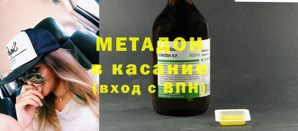 кокс Нефтегорск