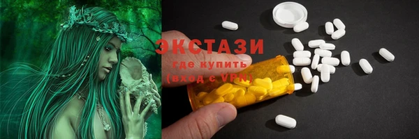 твердый Абинск