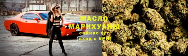 твердый Абинск