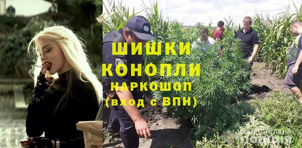 мефедрон VHQ Абаза