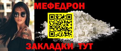 jwh Конаково