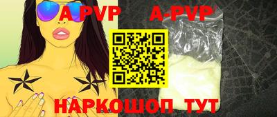 jwh Конаково