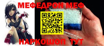 jwh Конаково