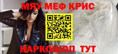 хмурый Краснокаменск