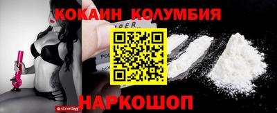 jwh Конаково
