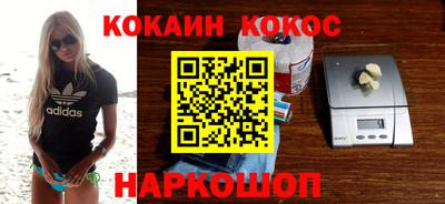 jwh Конаково