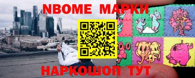кокаин перу Коммунар