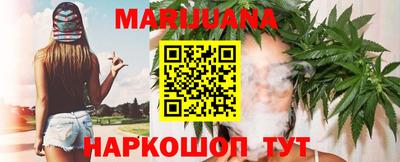 кокаин перу Коммунар