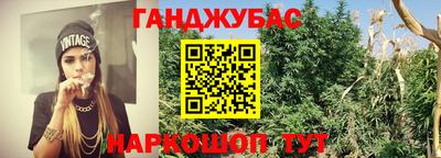 jwh Конаково