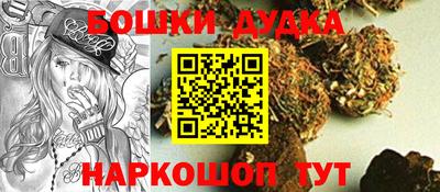 дмт Краснознаменск