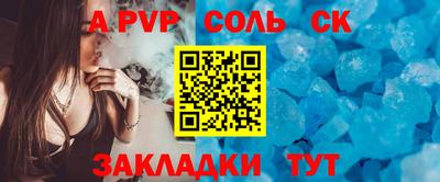 jwh Конаково