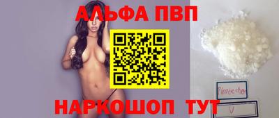 кокаин перу Коммунар