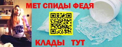 jwh Краснодар