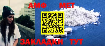 jwh Конаково