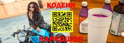 jwh Конаково