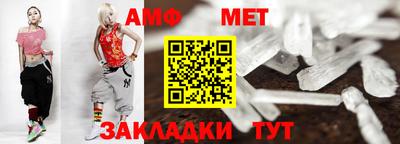 кокаин перу Коммунар