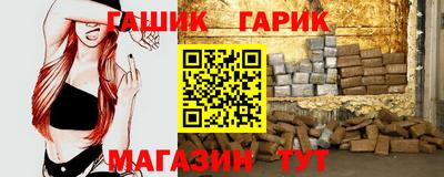 кокаин перу Коммунар