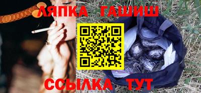 кокаин перу Коммунар