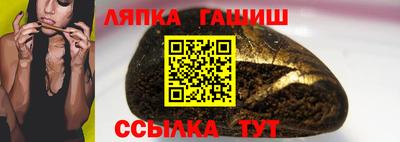 jwh Конаково