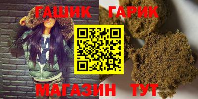 кокаин перу Коммунар