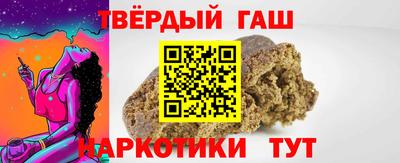 jwh Конаково